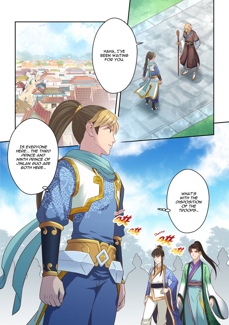 Page 5 of Chapter 108