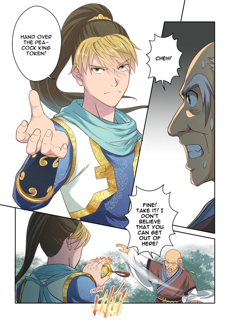 Page 4 of Chapter 109