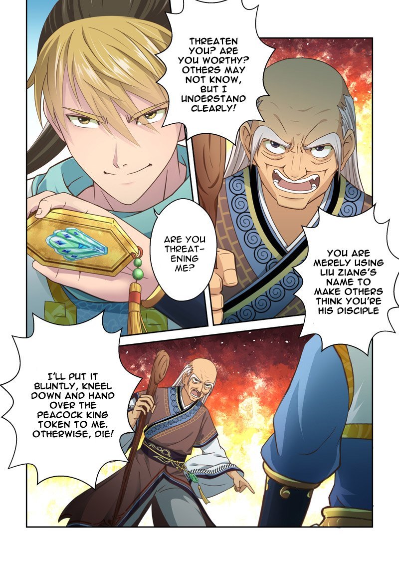 Page 5 of Chapter 109