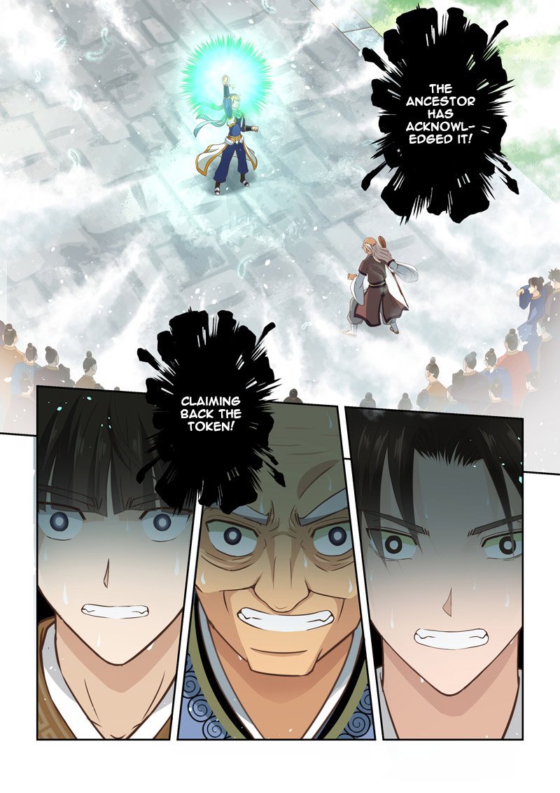 Page 8 of Chapter 109