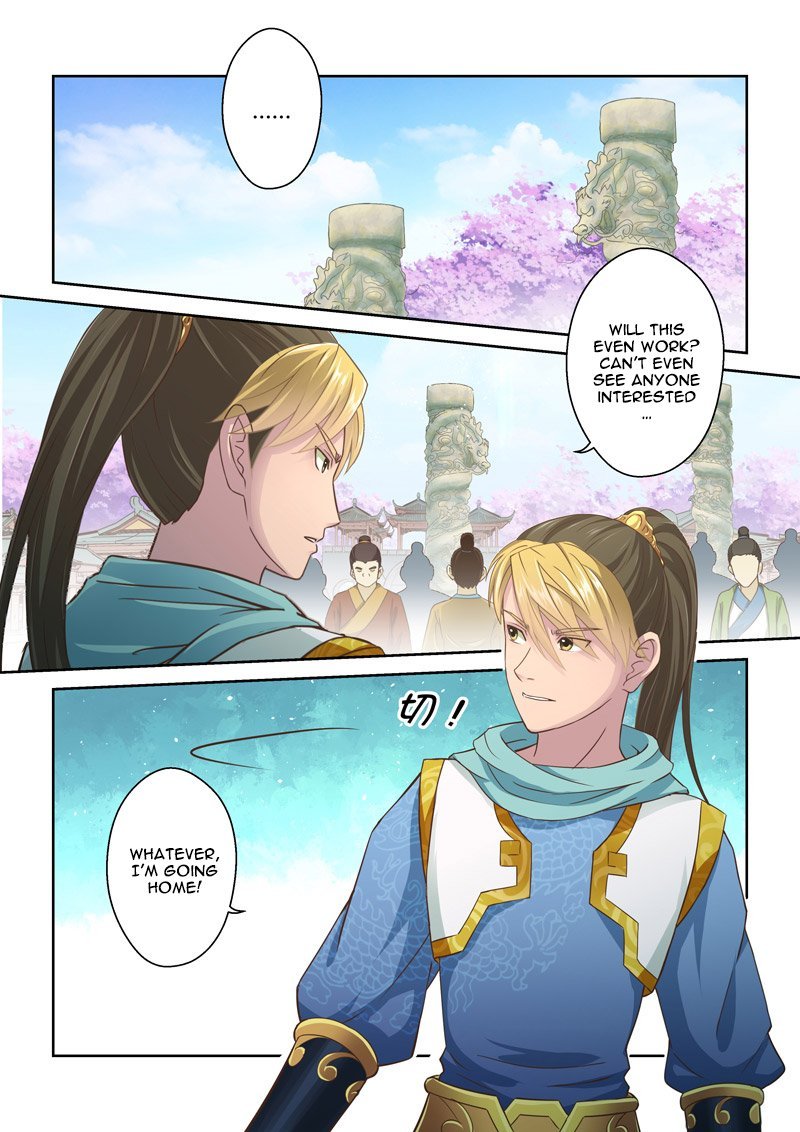 Page 7 of Chapter 111