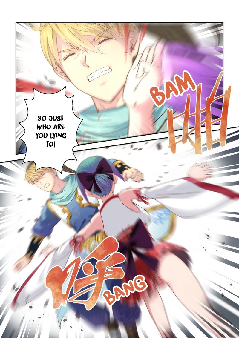 Page 2 of Chapter 112