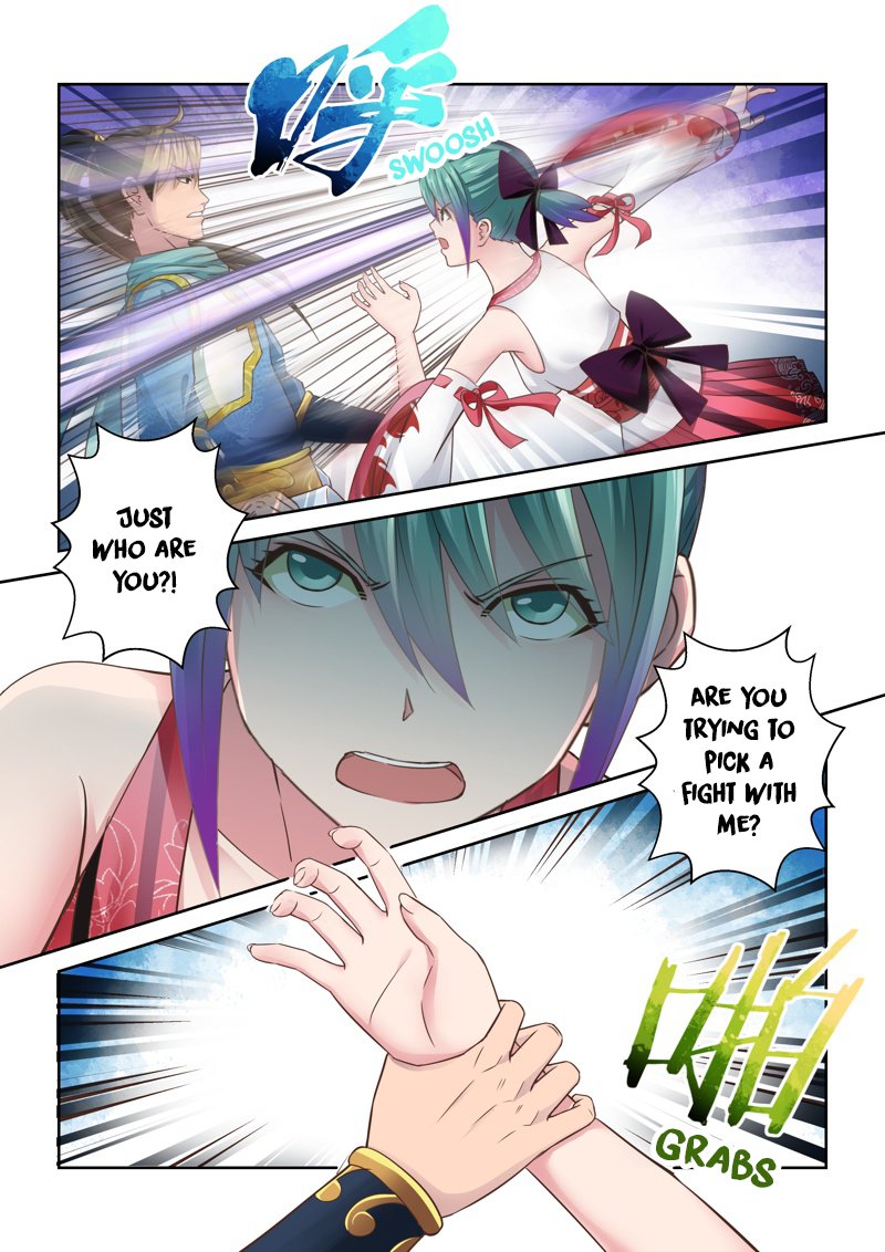 Page 3 of Chapter 112