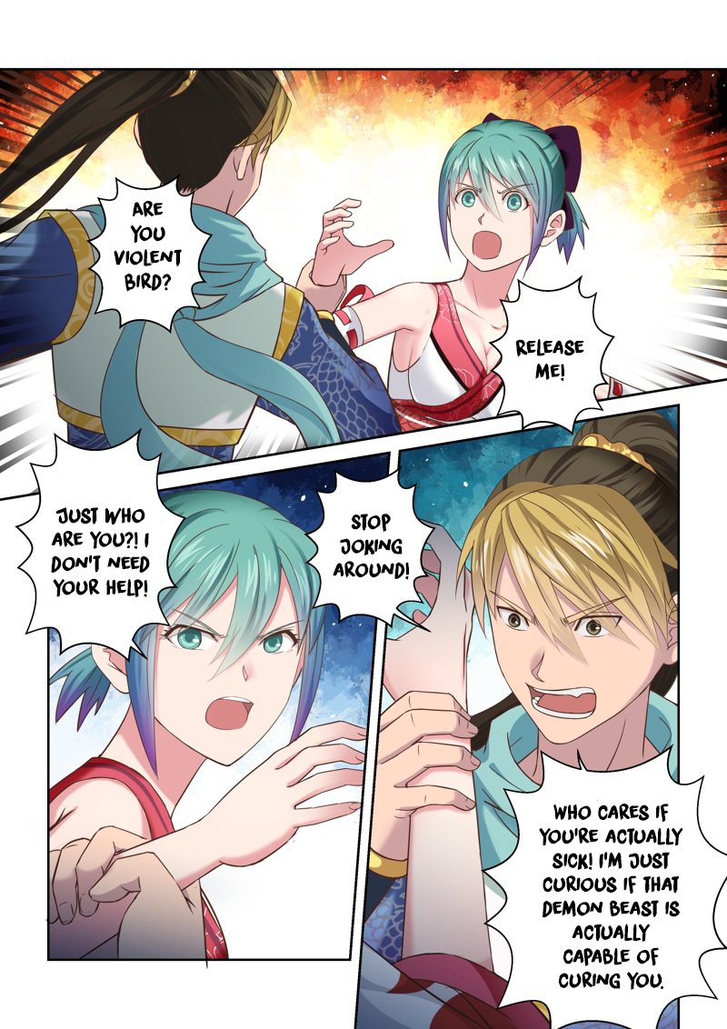 Page 4 of Chapter 112