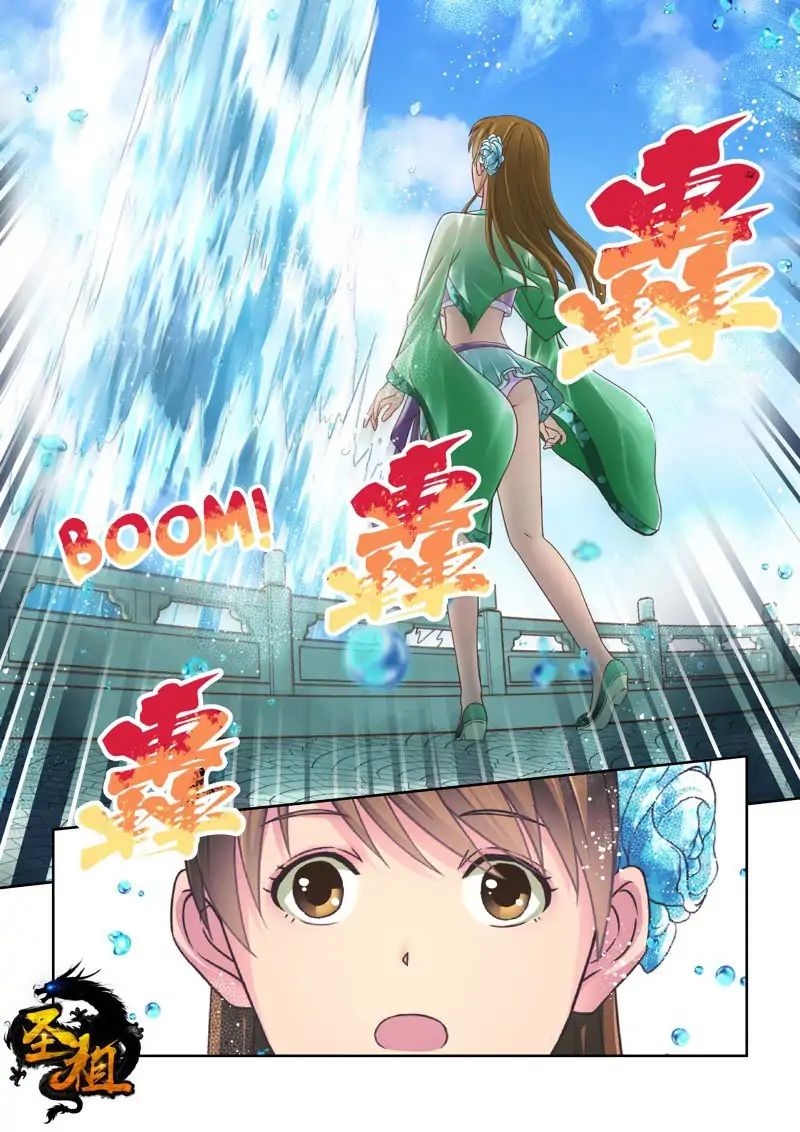 Page 1 of Chapter 114