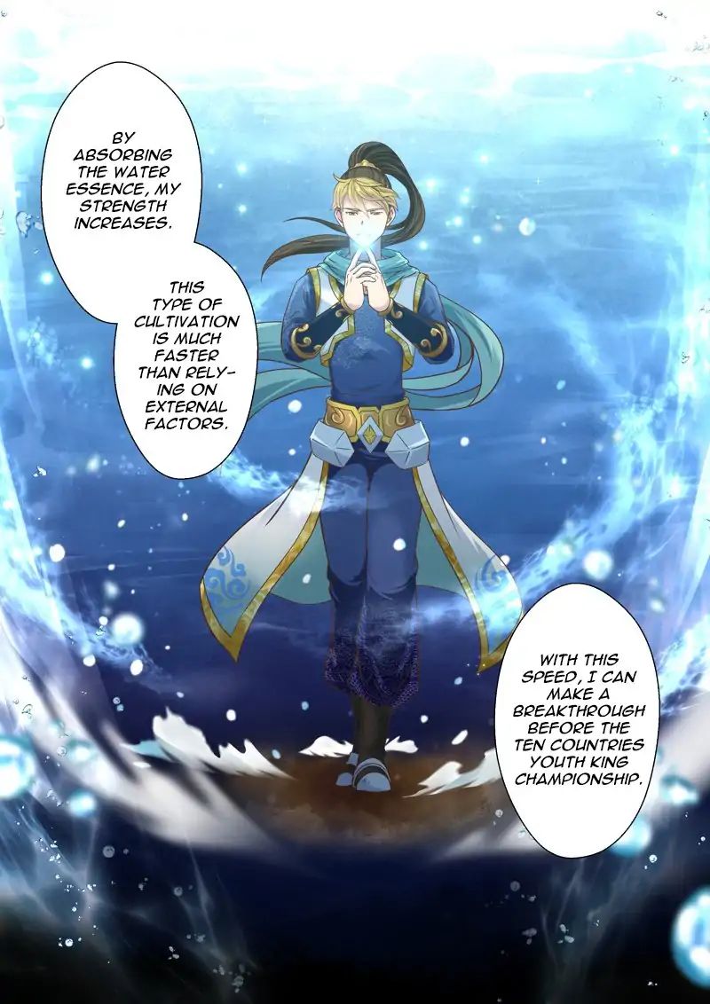 Page 4 of Chapter 114
