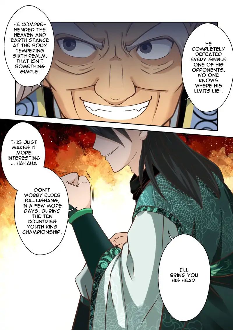Page 3 of Chapter 115