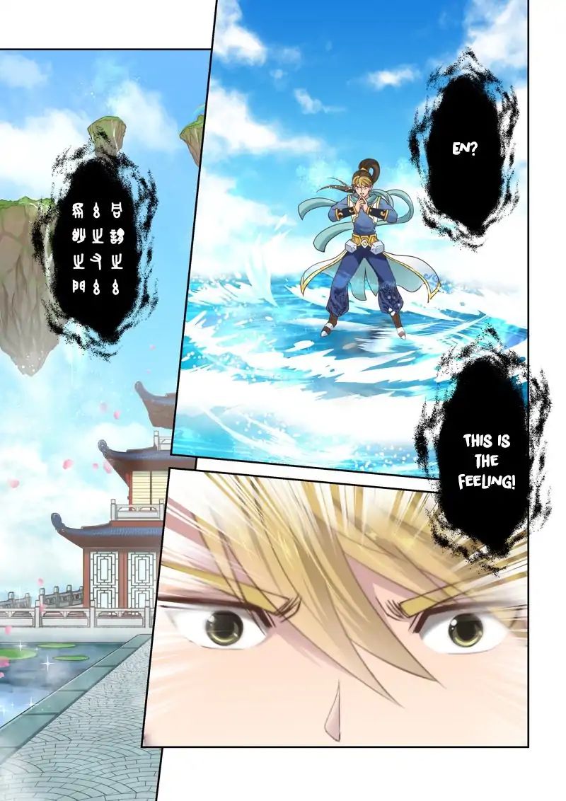 Page 4 of Chapter 115