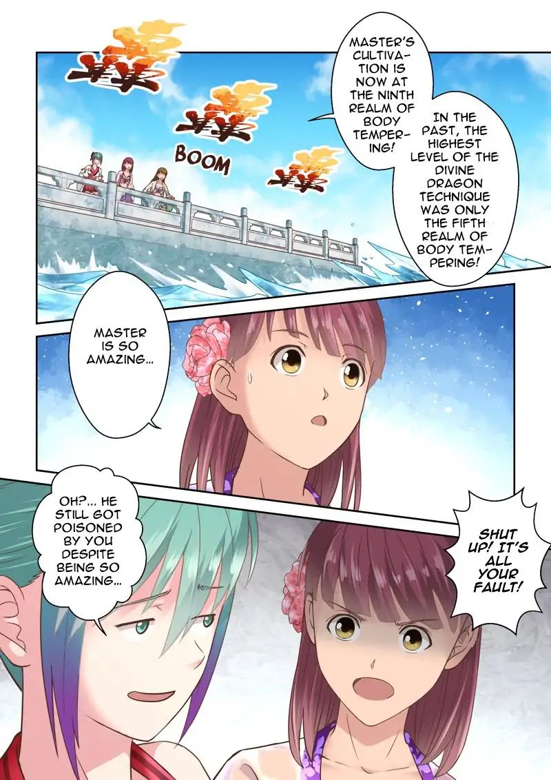 Page 6 of Chapter 115