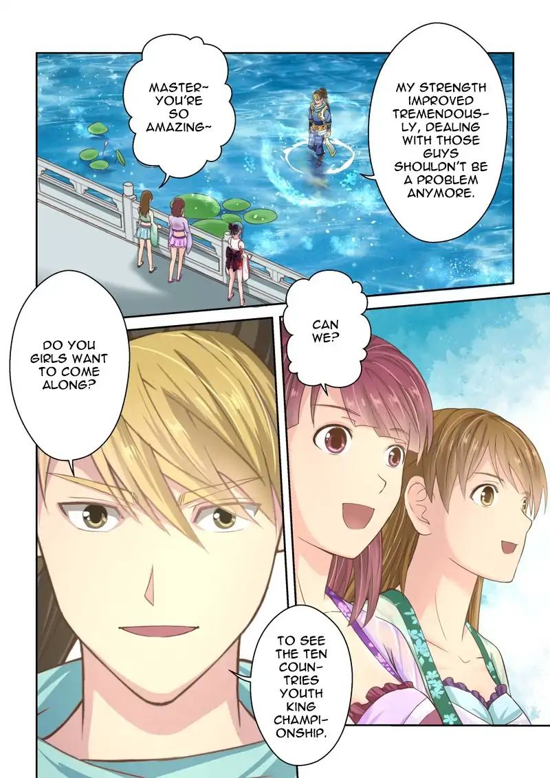 Page 7 of Chapter 115