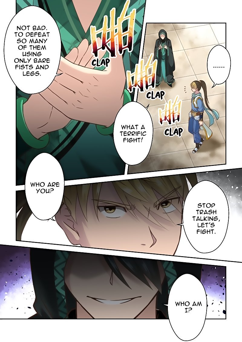 Page 4 of Chapter 119