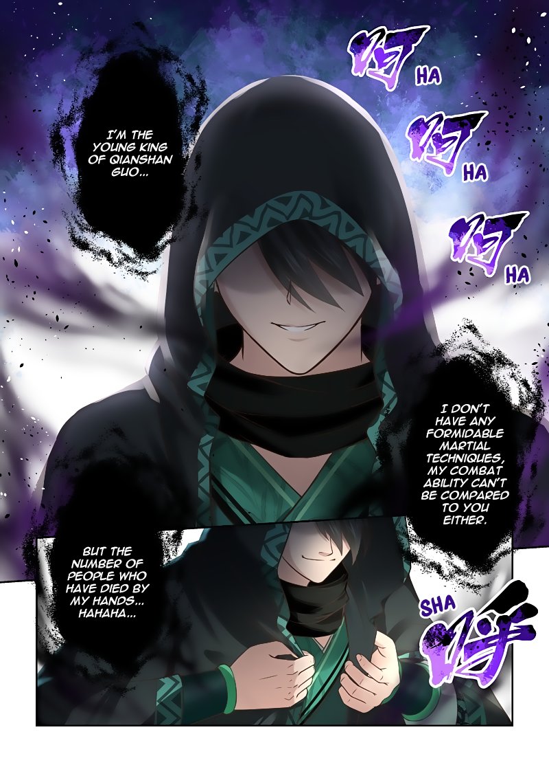 Page 5 of Chapter 119