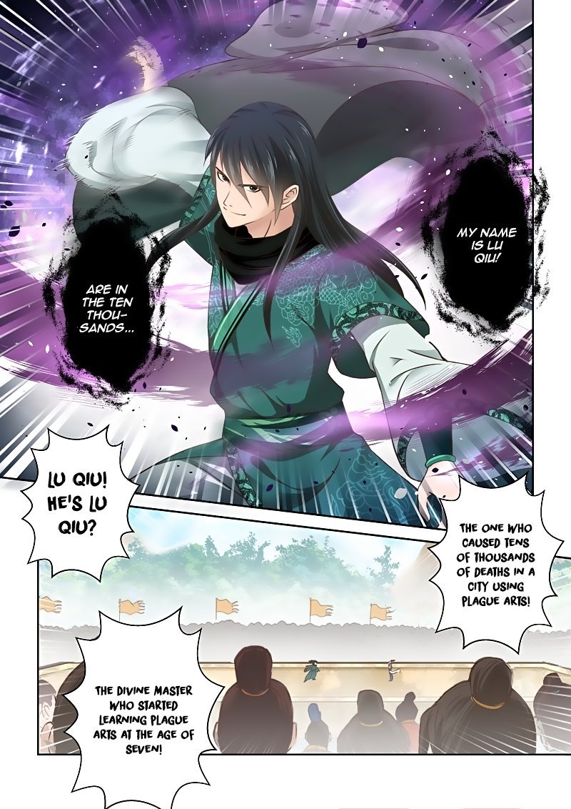 Page 6 of Chapter 119