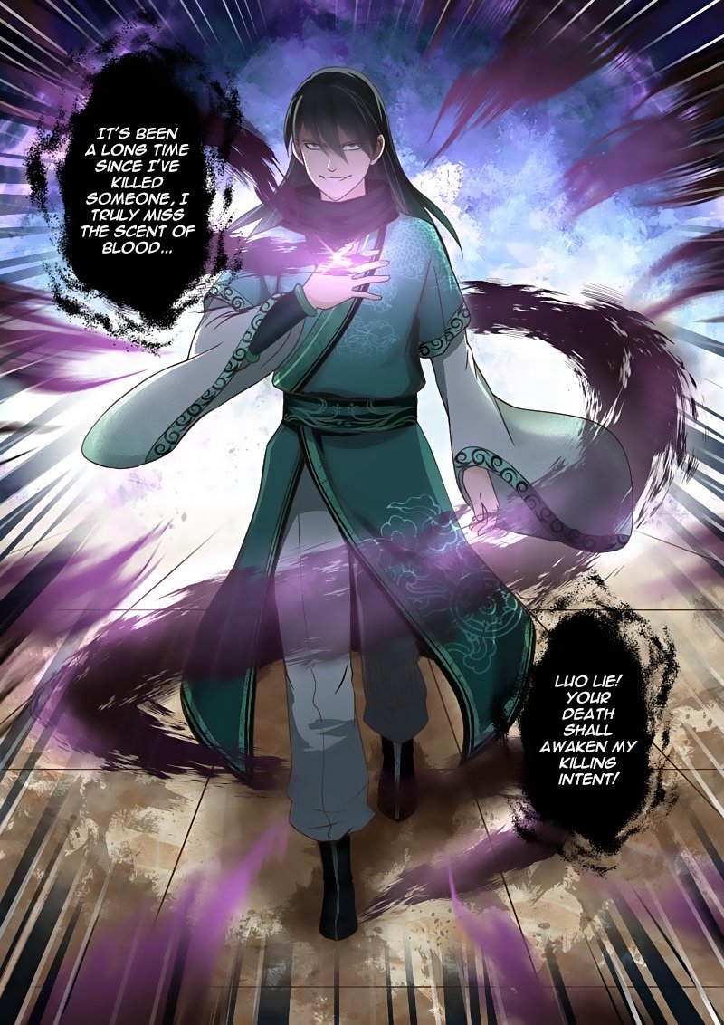 Page 8 of Chapter 119