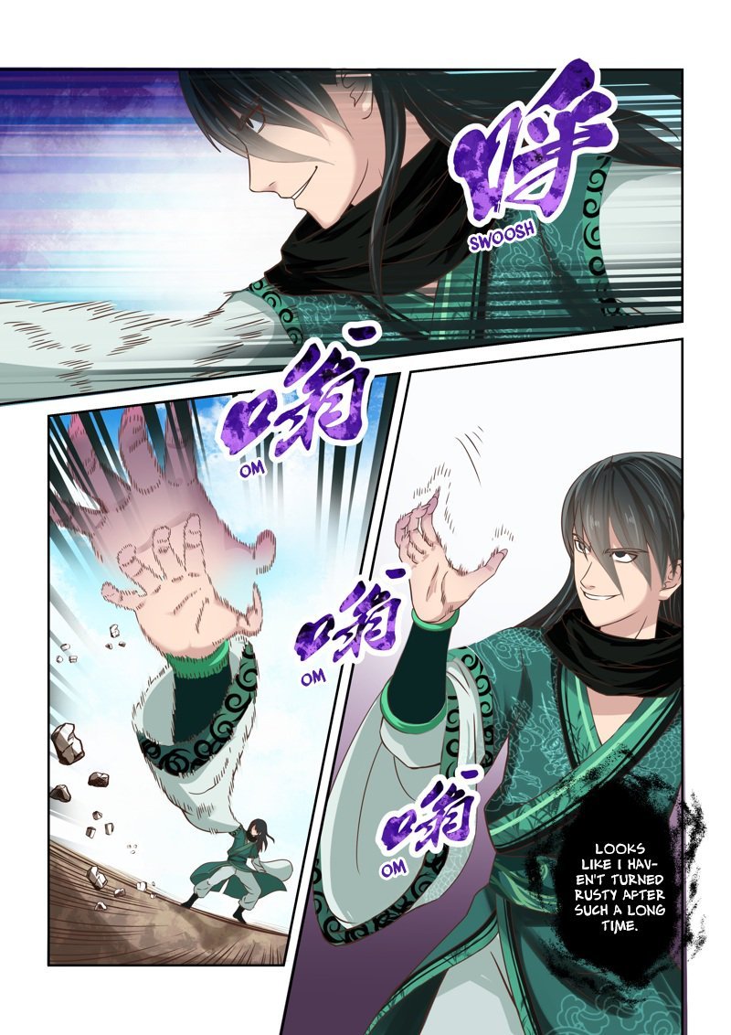 Page 2 of Chapter 120
