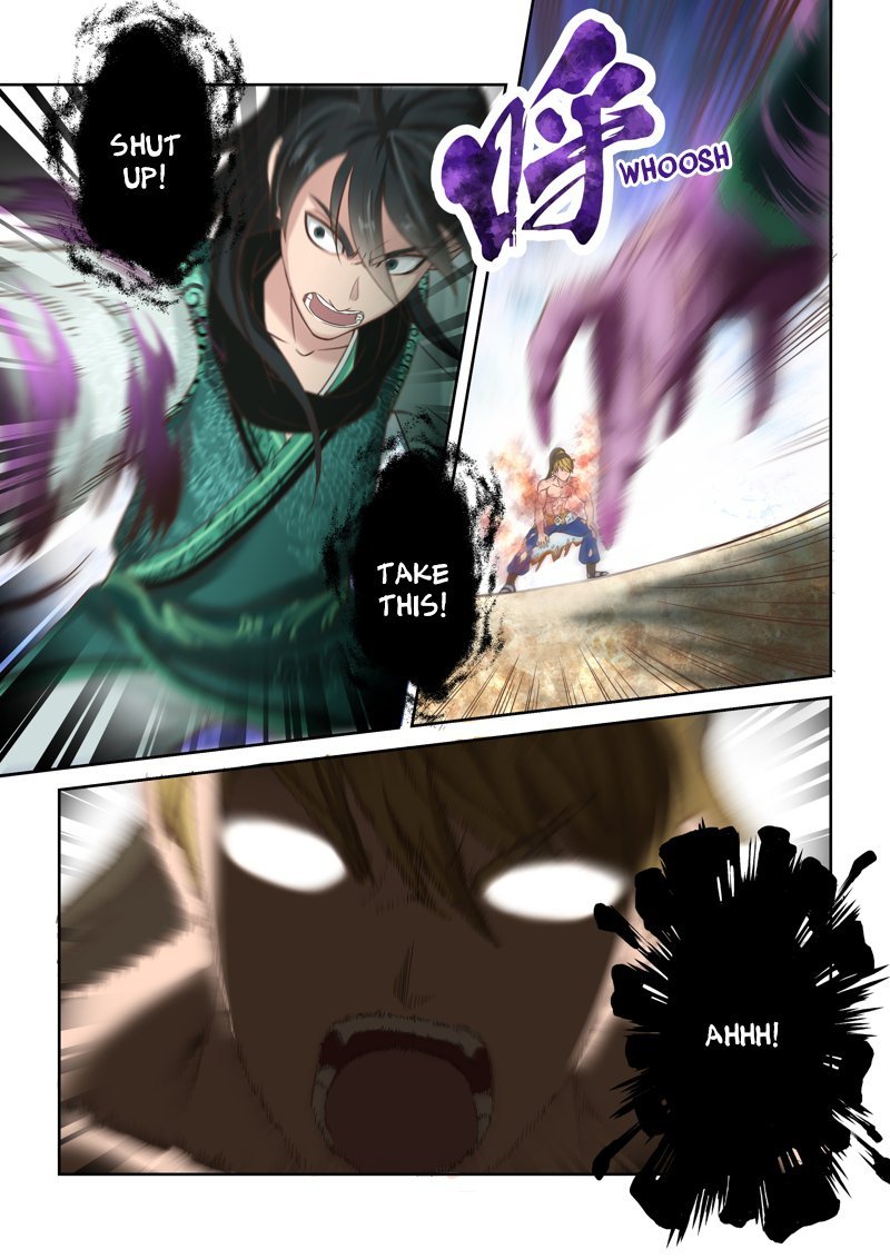 Page 5 of Chapter 121