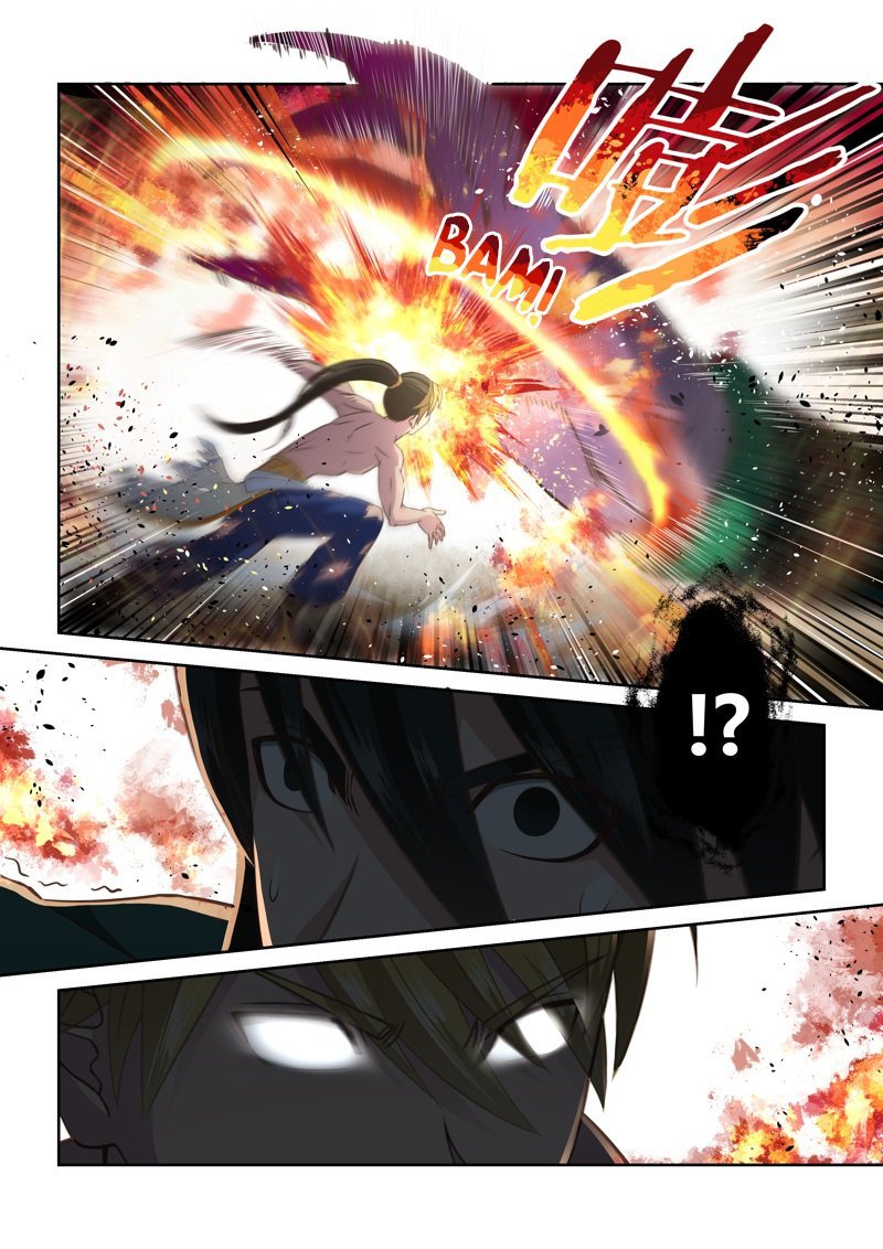 Page 6 of Chapter 121