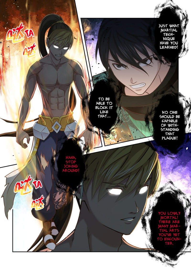 Page 7 of Chapter 121