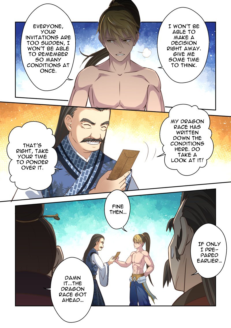 Page 3 of Chapter 125