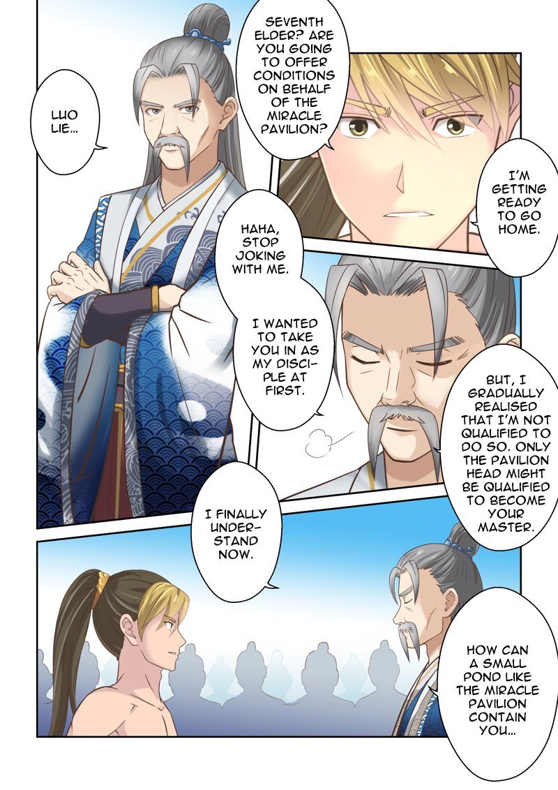 Page 4 of Chapter 125