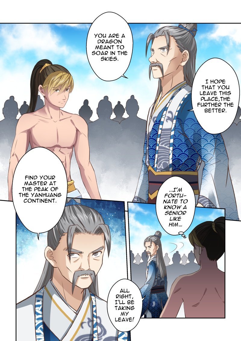 Page 5 of Chapter 125