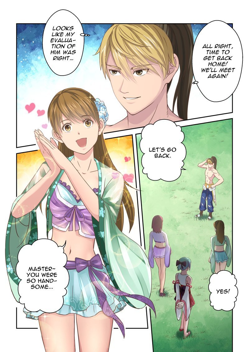 Page 6 of Chapter 125
