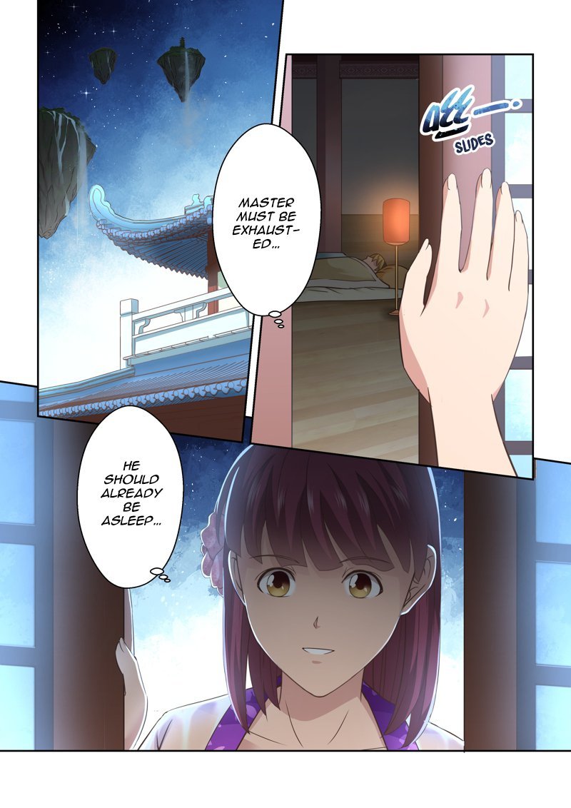 Page 7 of Chapter 125