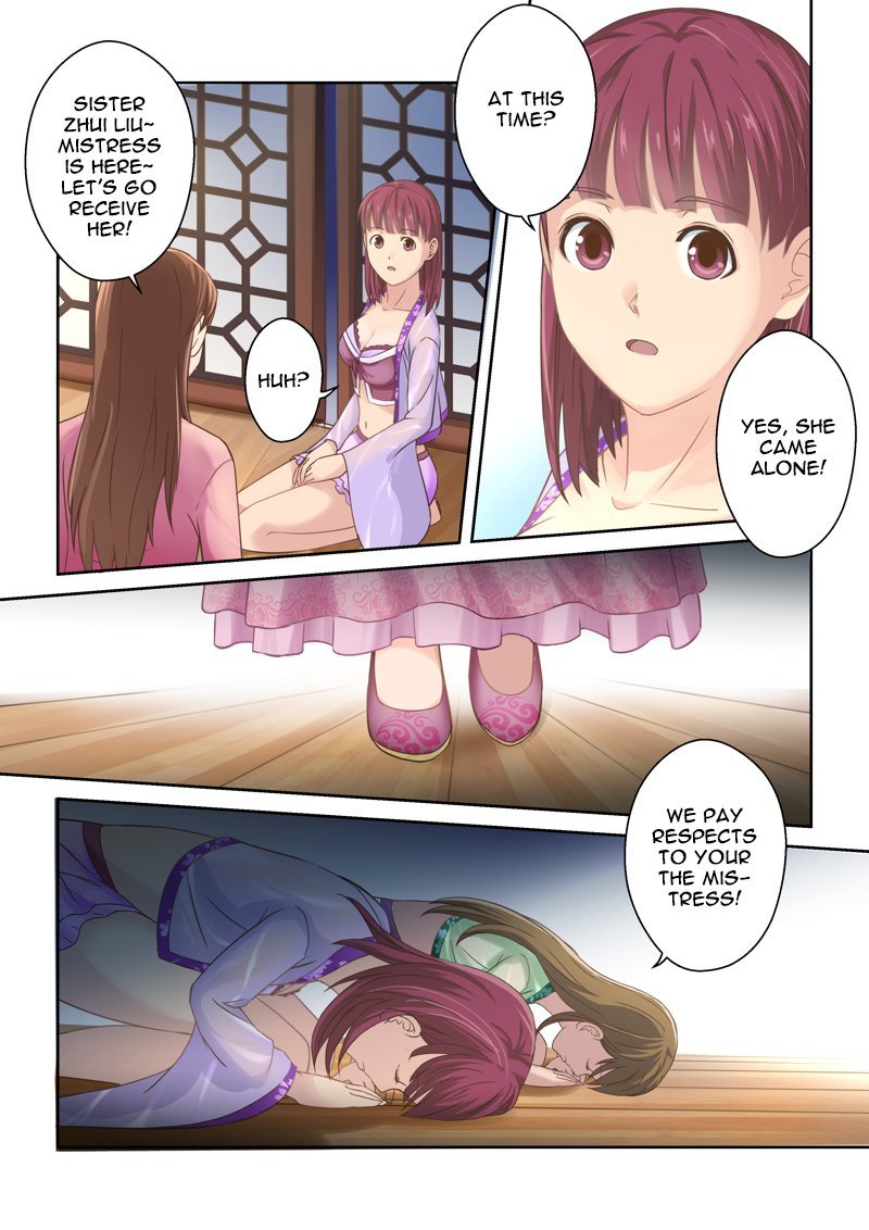 Page 8 of Chapter 125