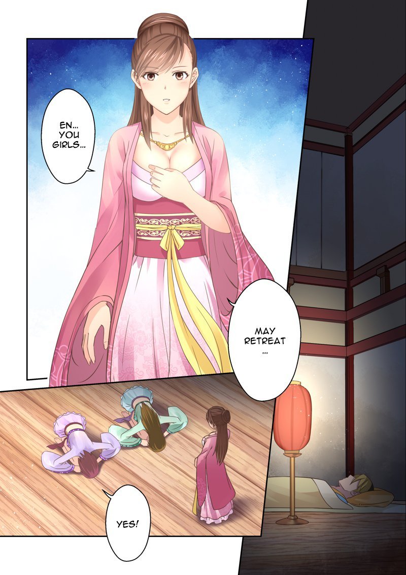 Page 9 of Chapter 125