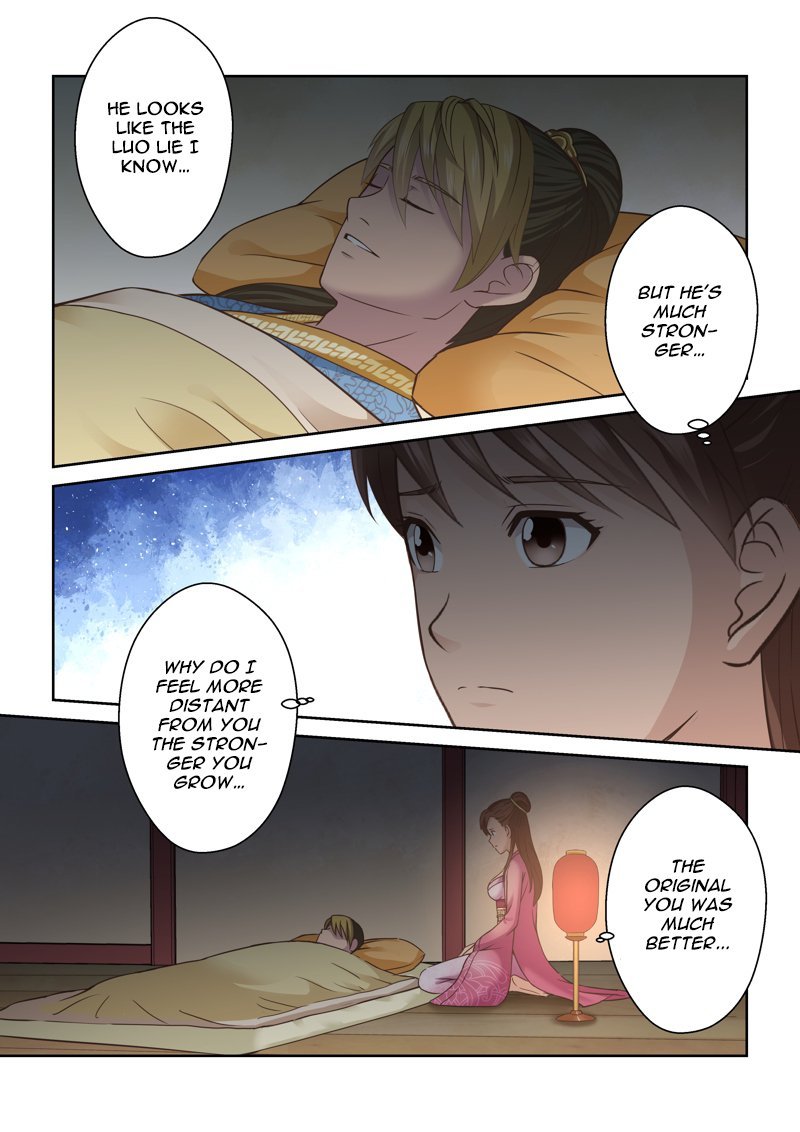 Page 10 of Chapter 125
