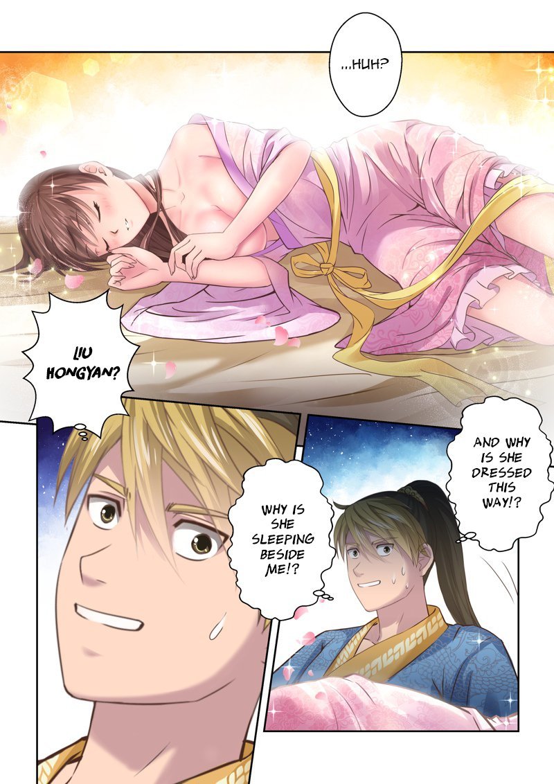Page 4 of Chapter 127