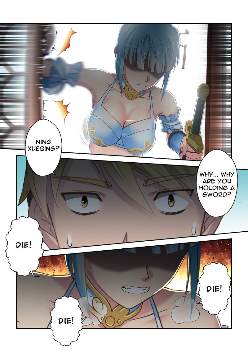 Page 7 of Chapter 127