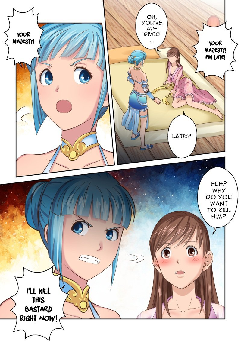 Page 3 of Chapter 128