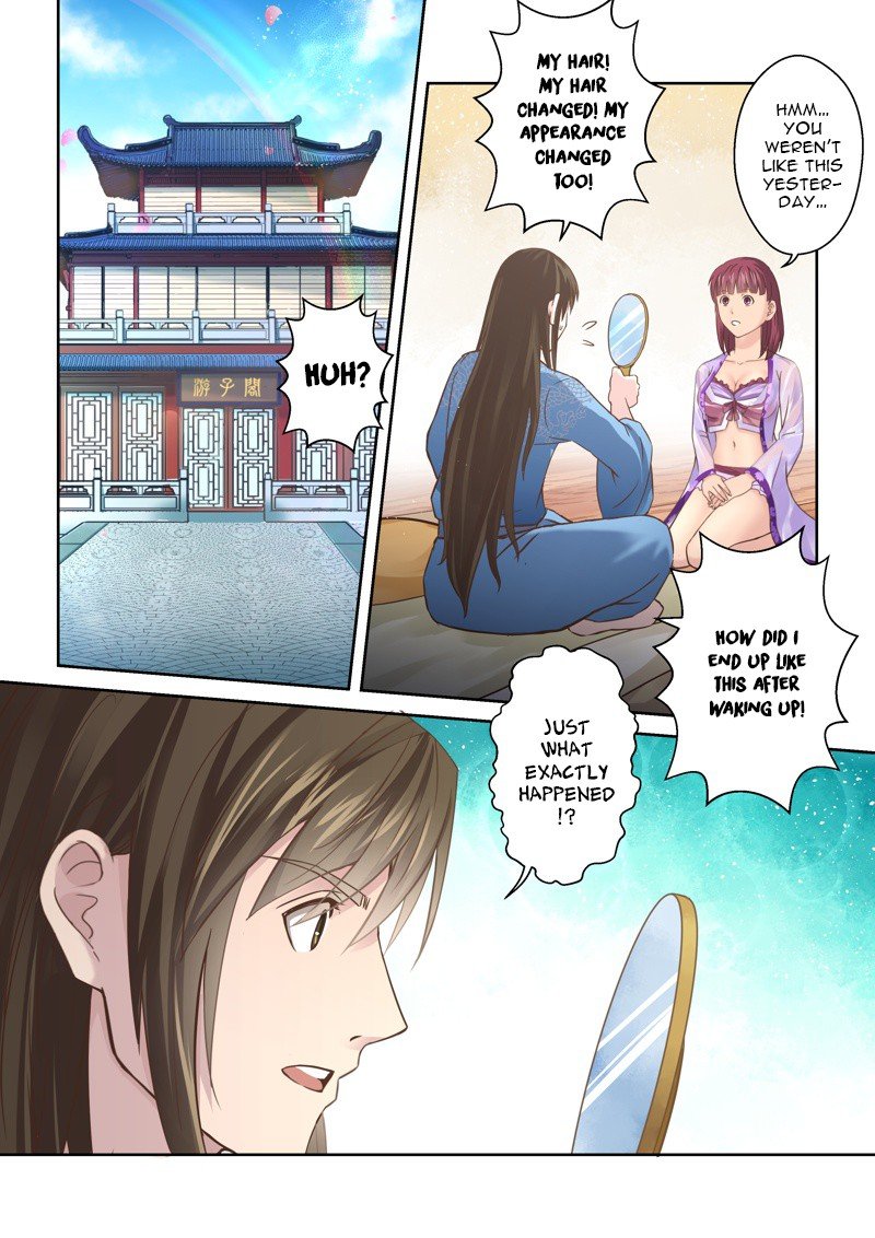 Page 5 of Chapter 129