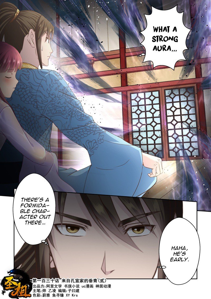 Page 1 of Chapter 130