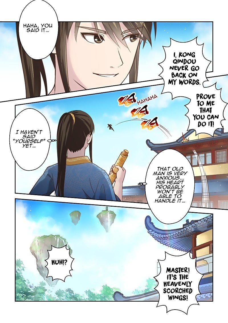Page 2 of Chapter 131