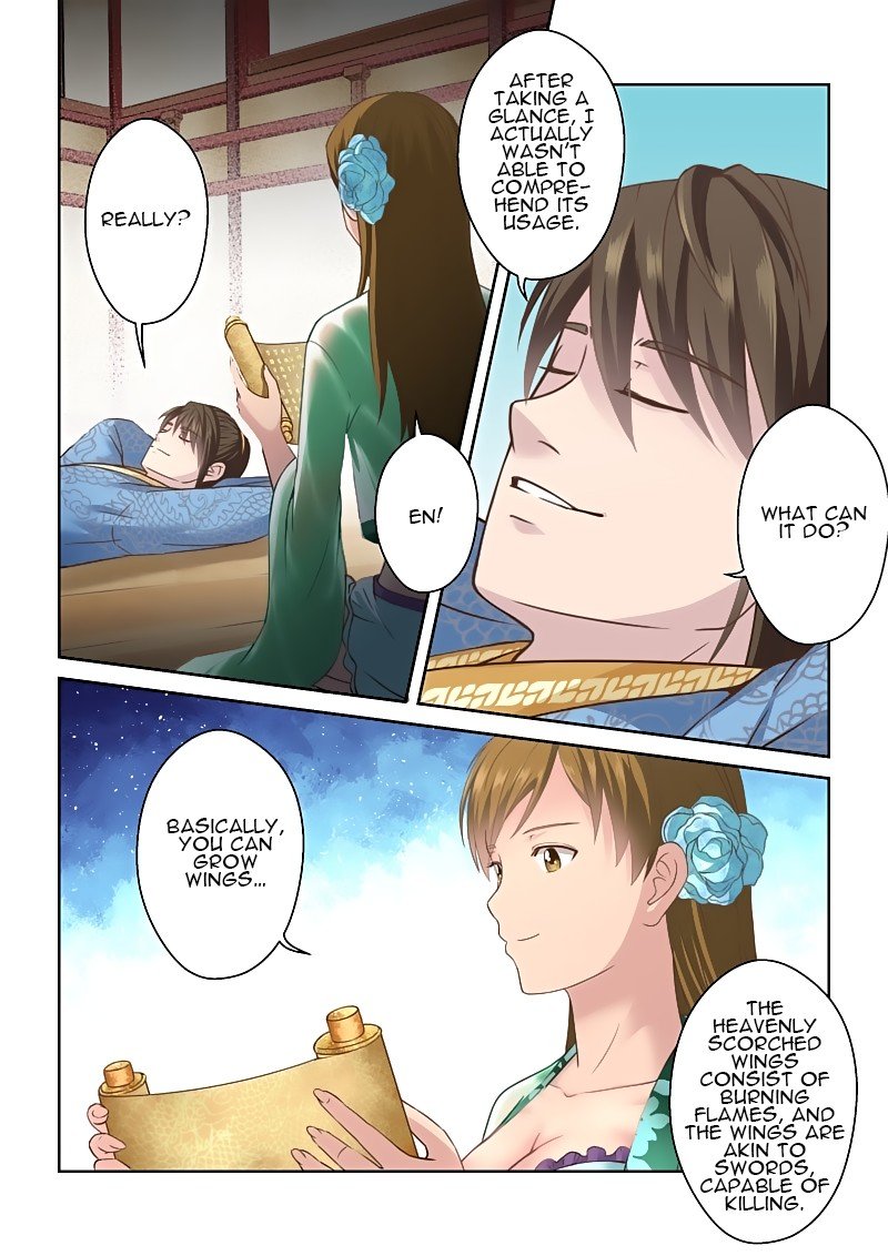 Page 3 of Chapter 131