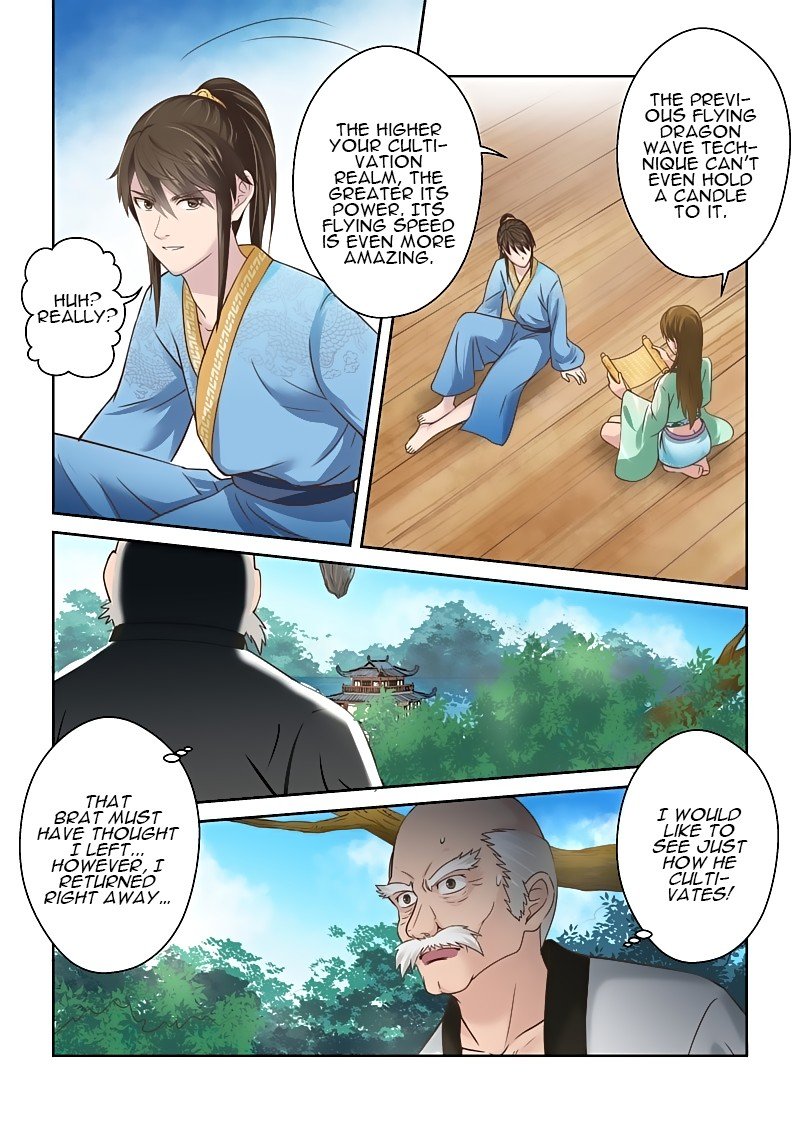 Page 4 of Chapter 131