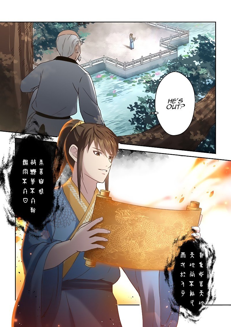 Page 5 of Chapter 131