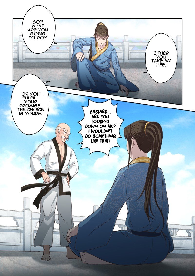 Page 3 of Chapter 132