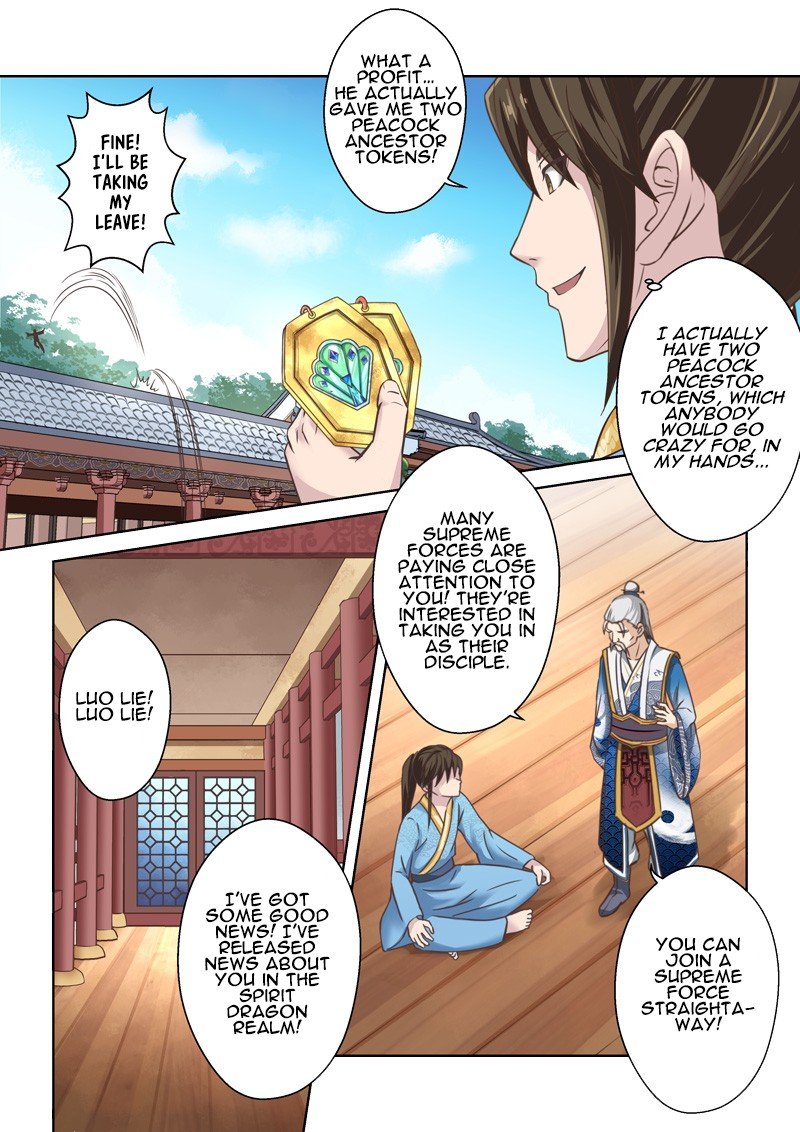 Page 5 of Chapter 132