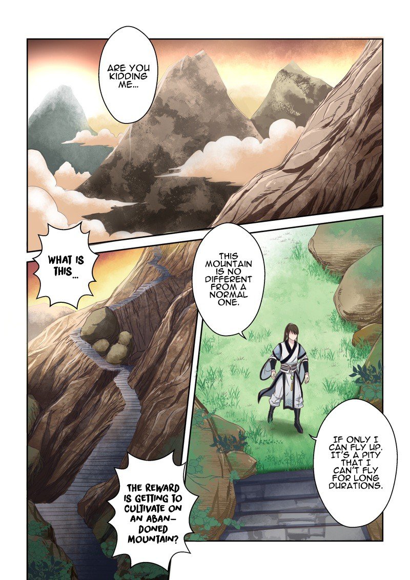 Page 2 of Chapter 133