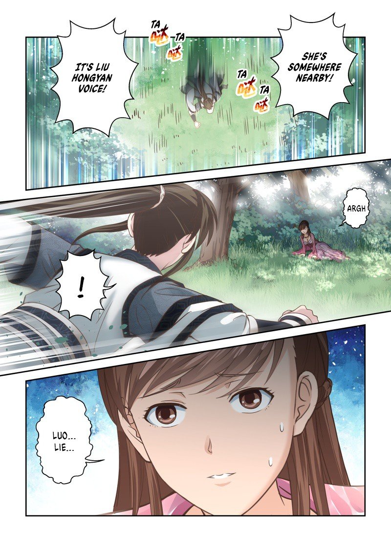 Page 8 of Chapter 137