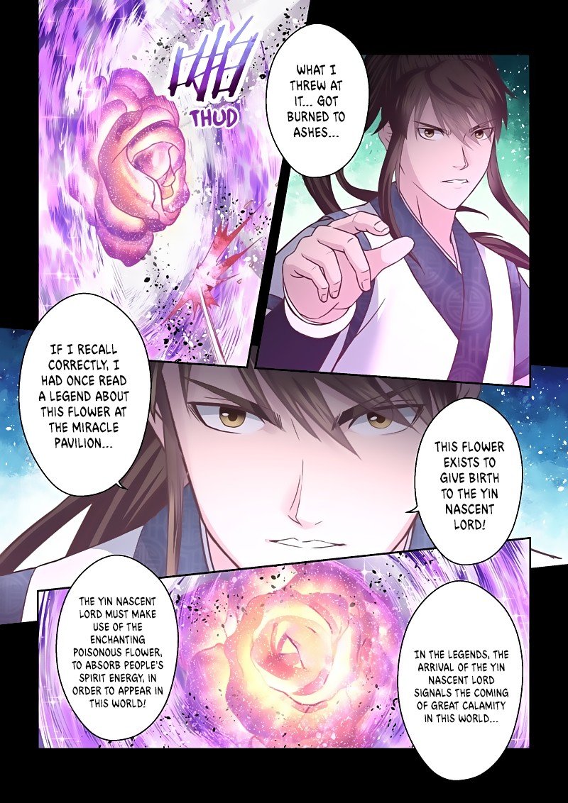 Page 5 of Chapter 143