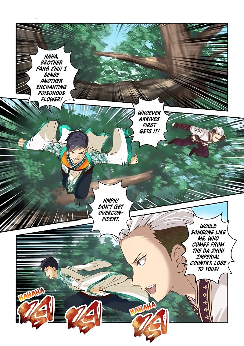 Page 4 of Chapter 145