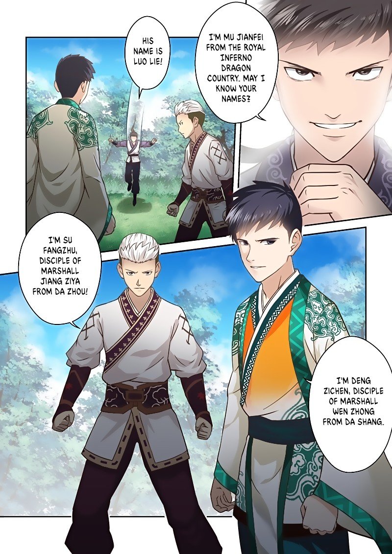Page 7 of Chapter 145