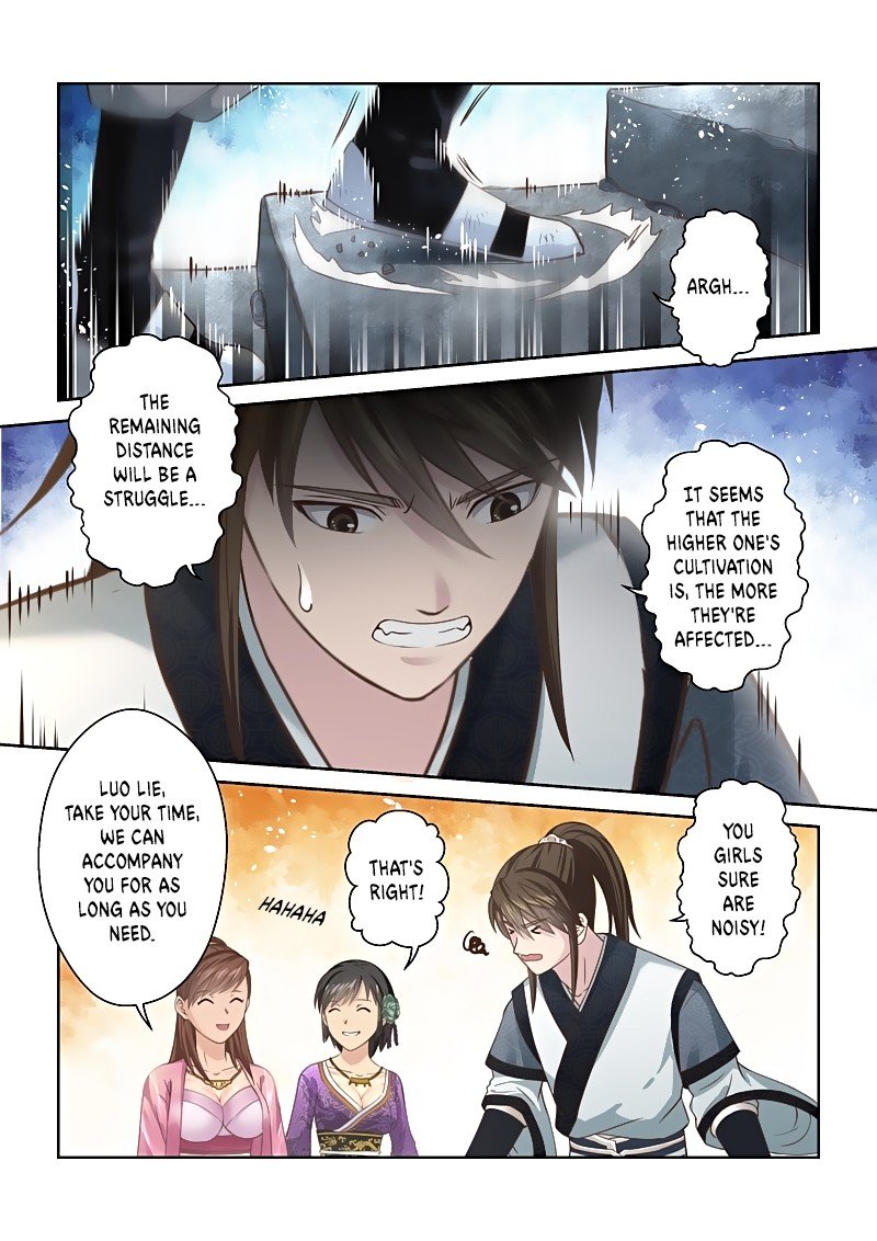 Page 7 of Chapter 146