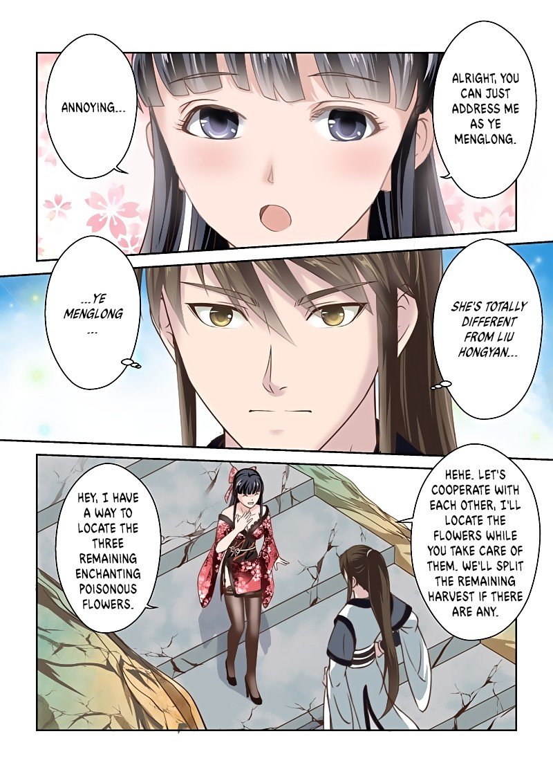 Page 4 of Chapter 147