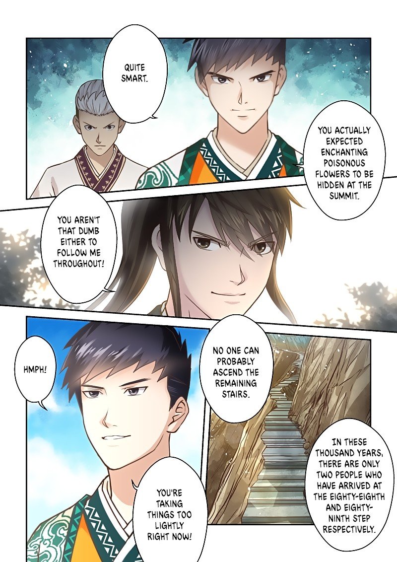 Page 7 of Chapter 148