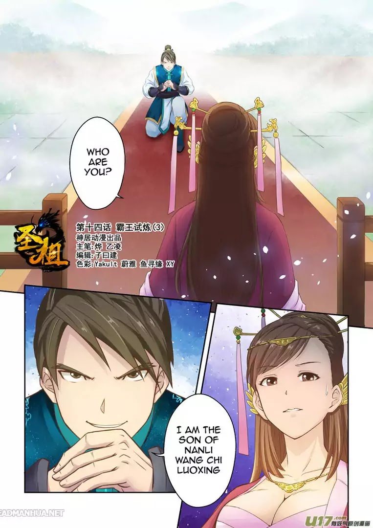 Page 2 of Chapter 15